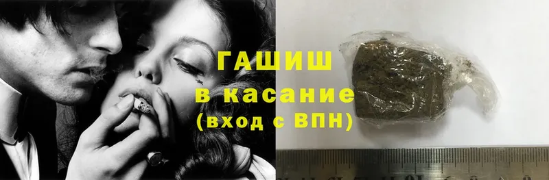 Сколько стоит Воскресенск APVP  Cocaine  МЕФ  МАРИХУАНА 